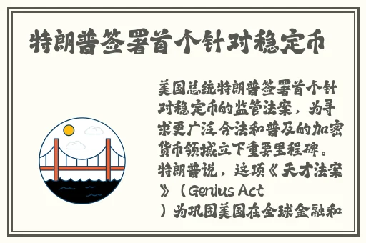 麻花星空无限传媒制作有限公司